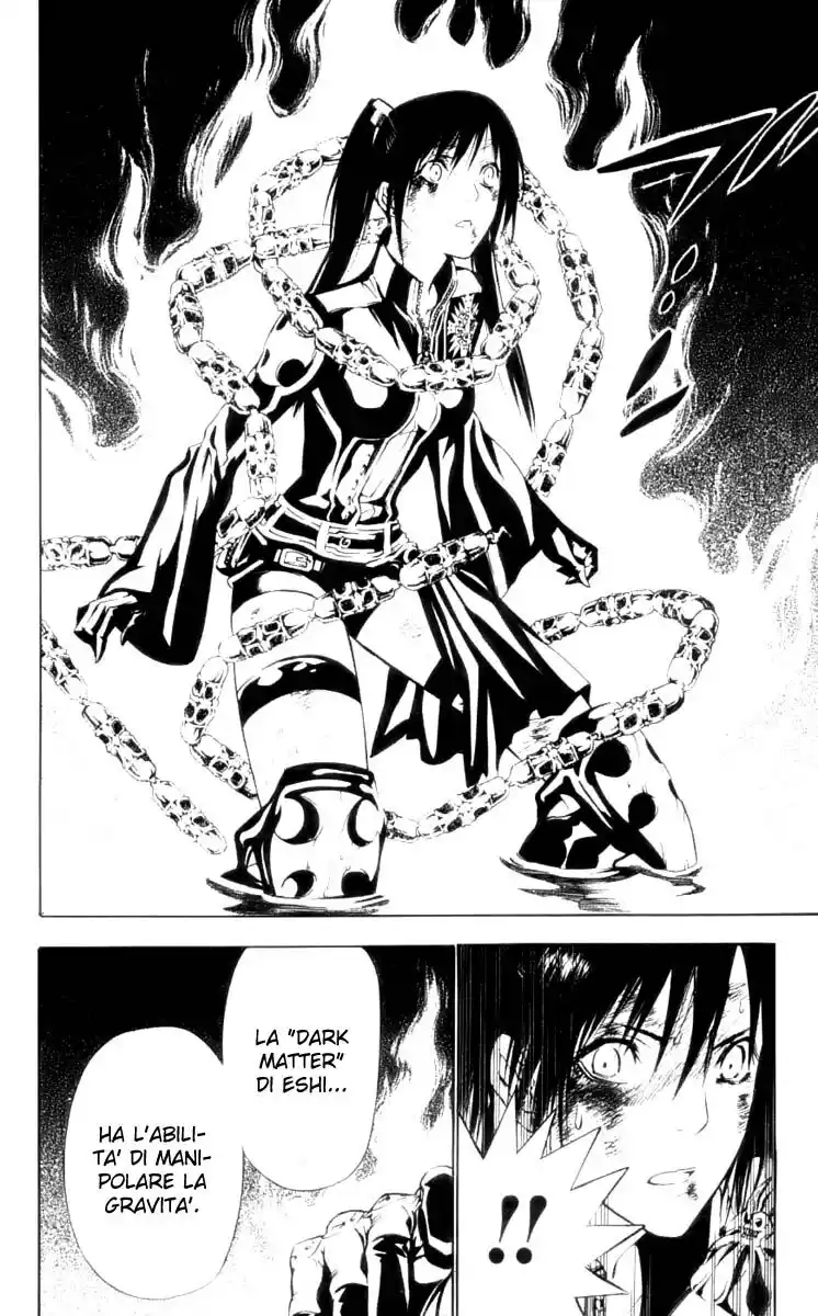 D.Gray-man Capitolo 68 page 7