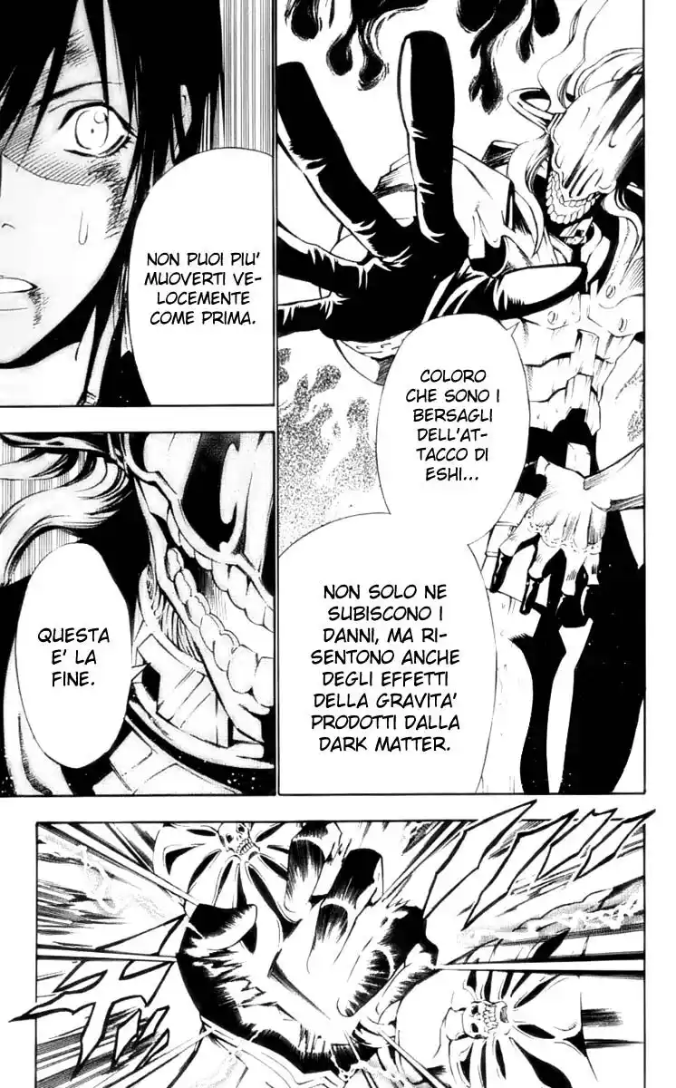 D.Gray-man Capitolo 68 page 8