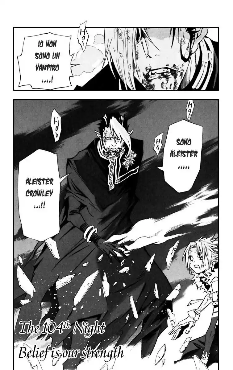 D.Gray-man Capitolo 104 page 2