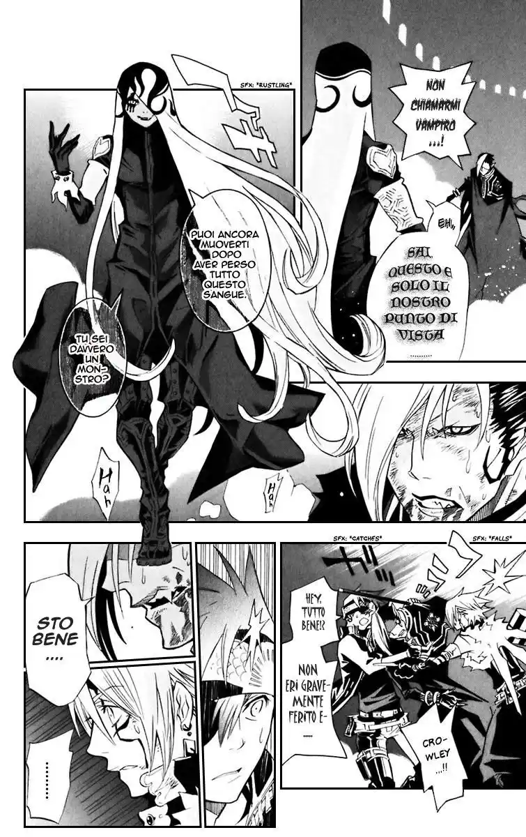 D.Gray-man Capitolo 104 page 3