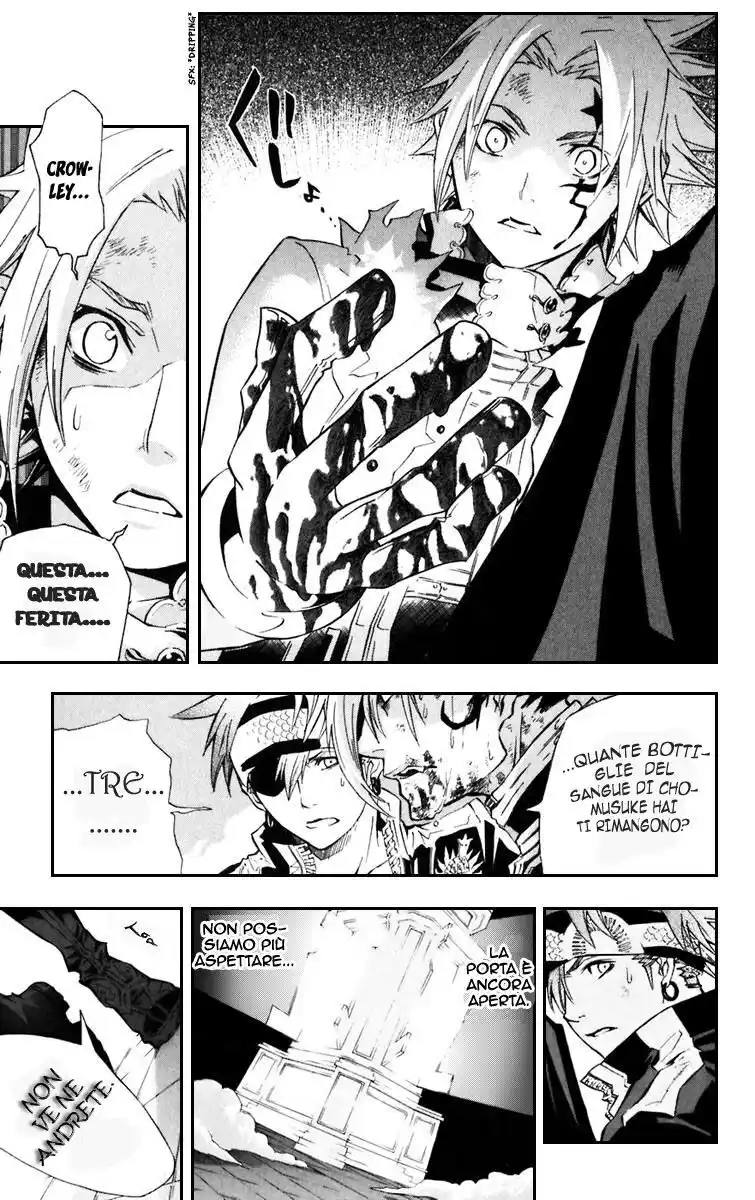 D.Gray-man Capitolo 104 page 4