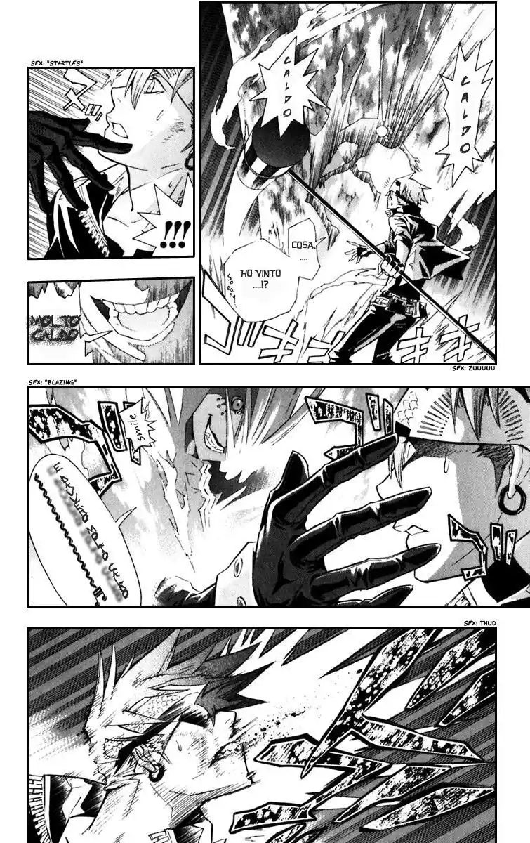 D.Gray-man Capitolo 104 page 7