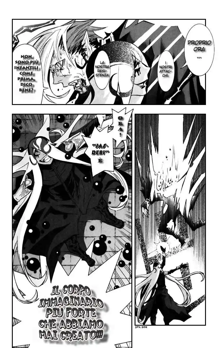 D.Gray-man Capitolo 104 page 9