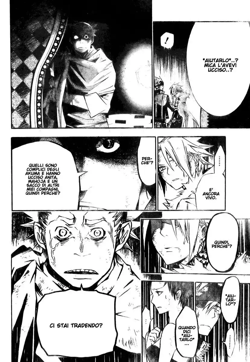 D.Gray-man Capitolo 123 page 11