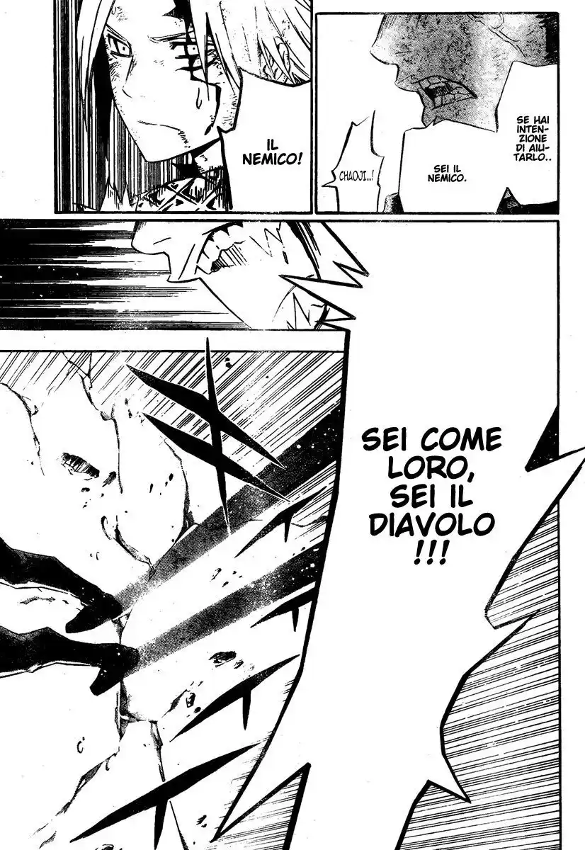 D.Gray-man Capitolo 123 page 12