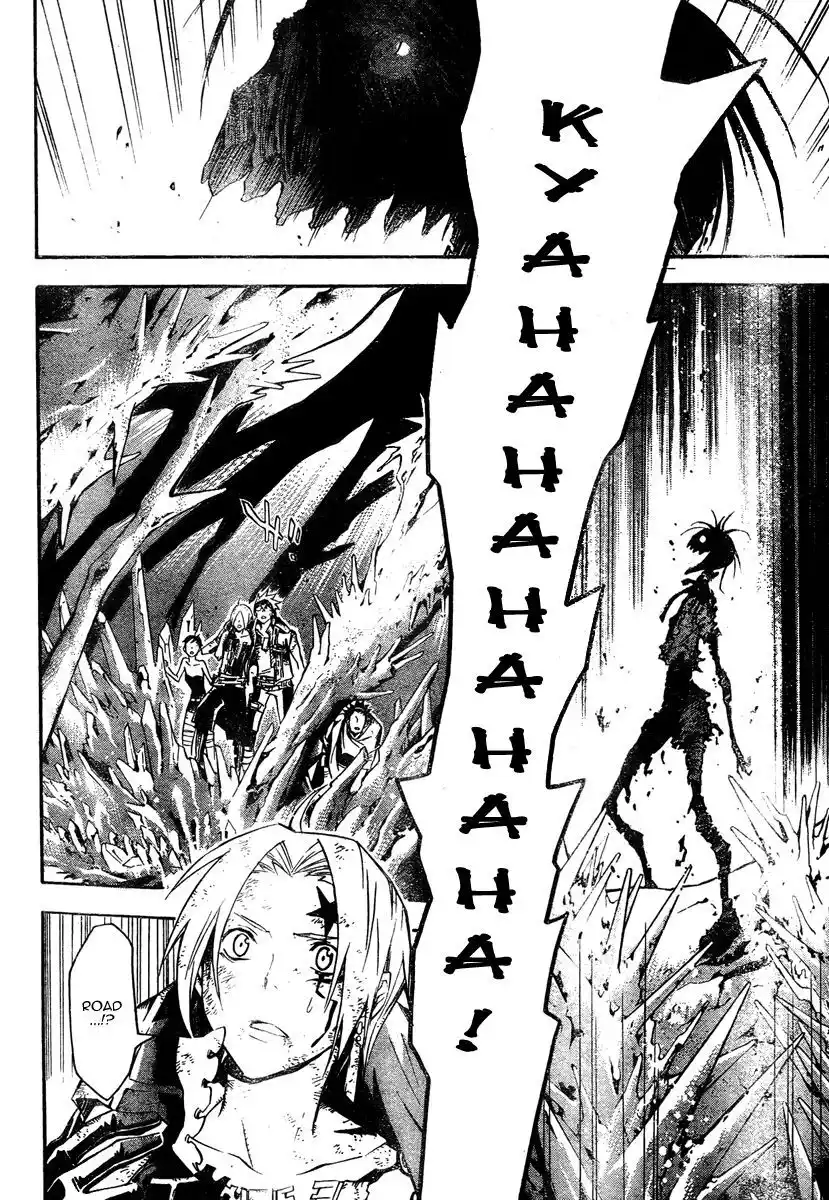 D.Gray-man Capitolo 123 page 3