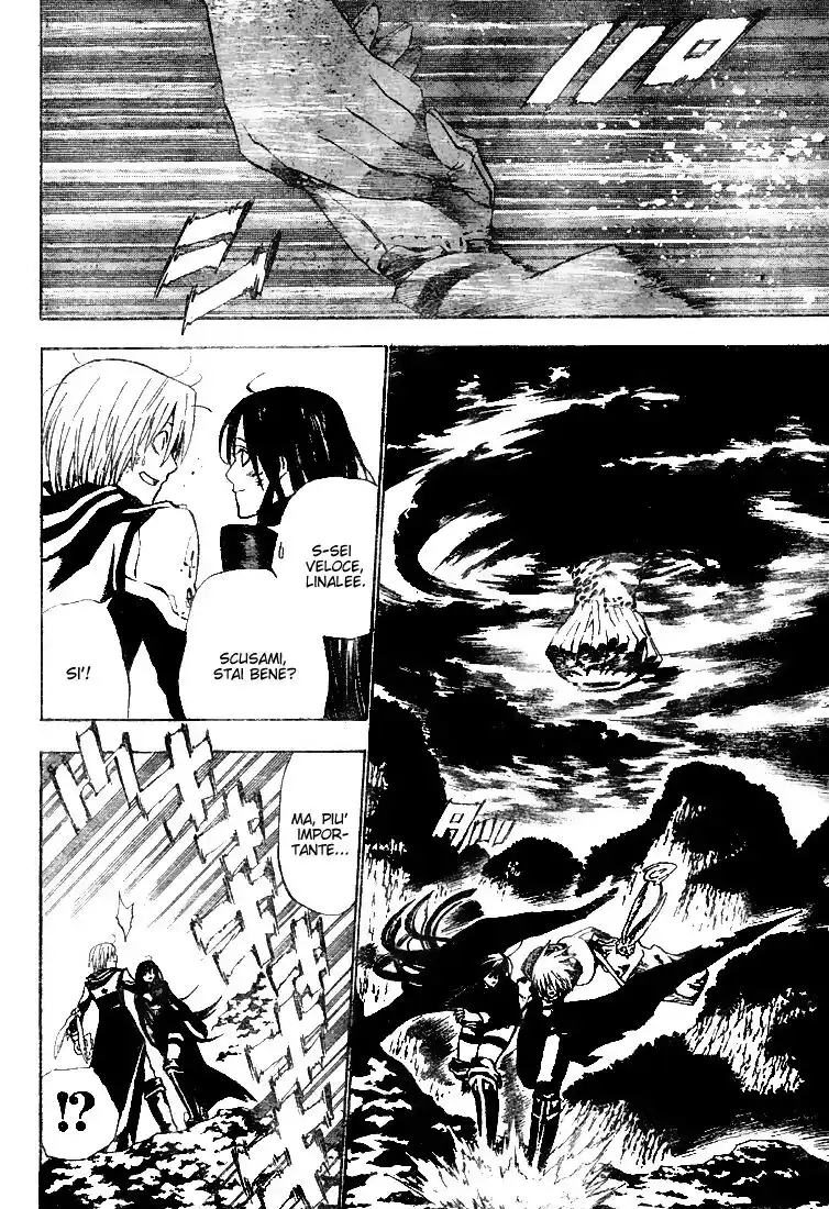 D.Gray-man Capitolo 48 page 8