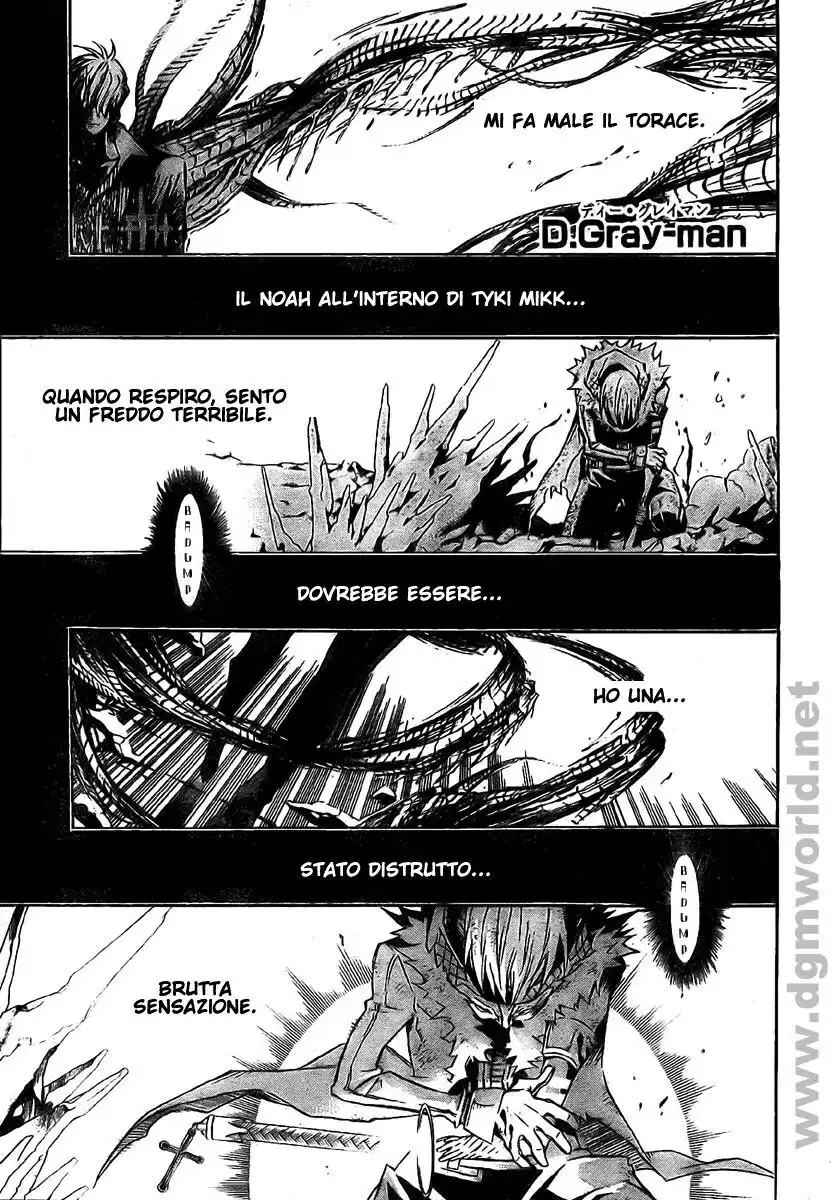 D.Gray-man Capitolo 124 page 1