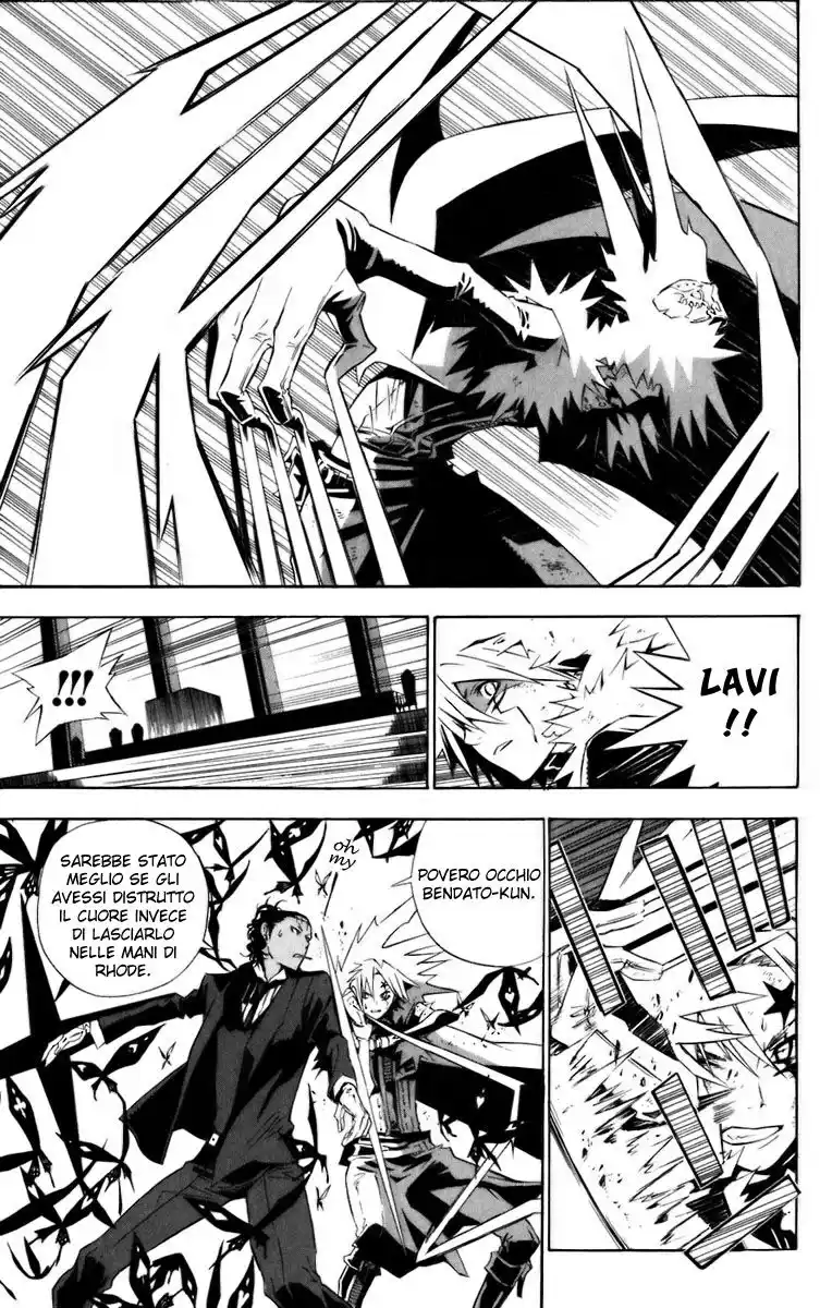 D.Gray-man Capitolo 112 page 10