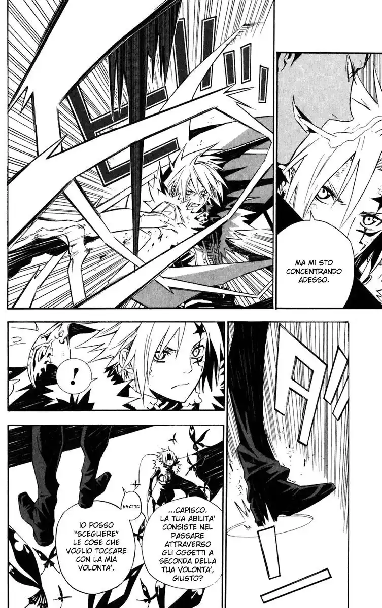 D.Gray-man Capitolo 112 page 11