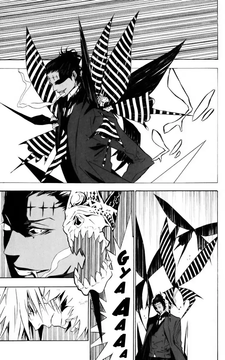 D.Gray-man Capitolo 112 page 14