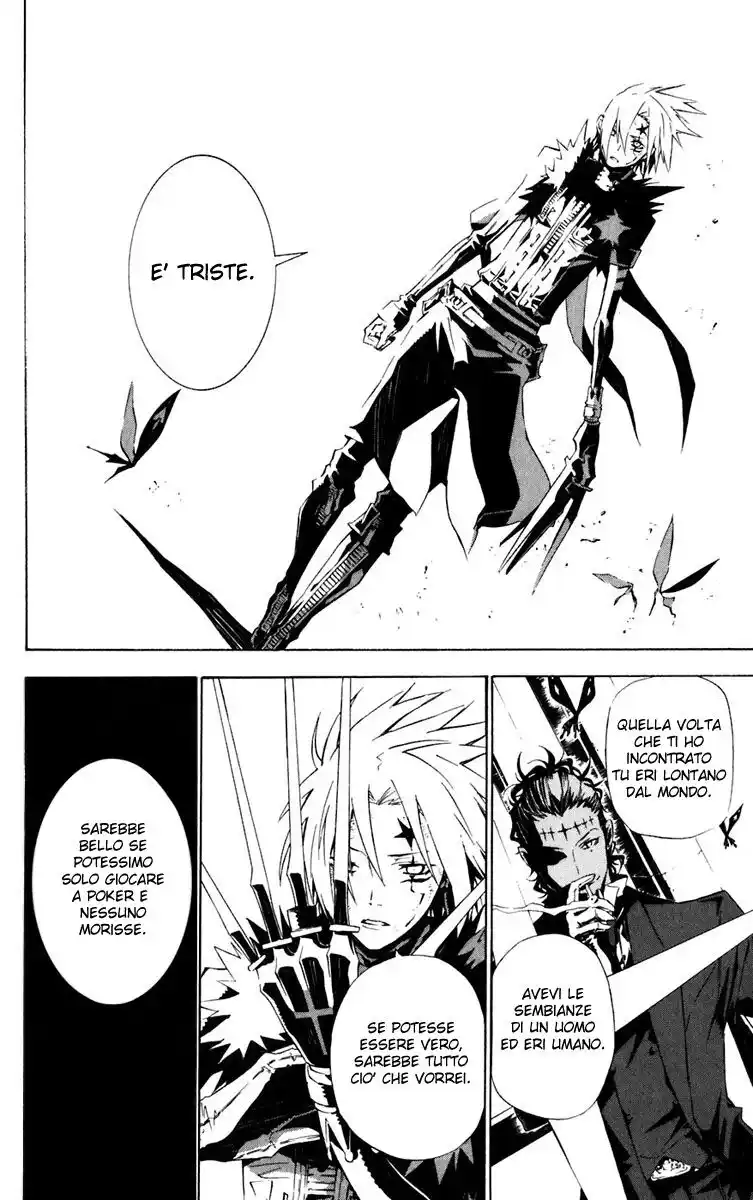 D.Gray-man Capitolo 112 page 3