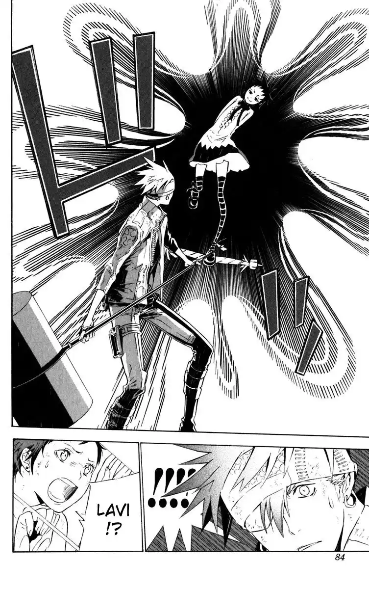 D.Gray-man Capitolo 112 page 7