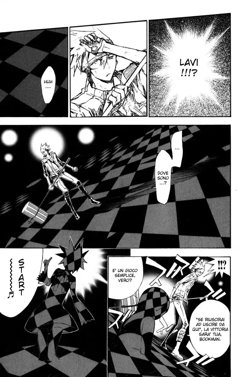 D.Gray-man Capitolo 112 page 8