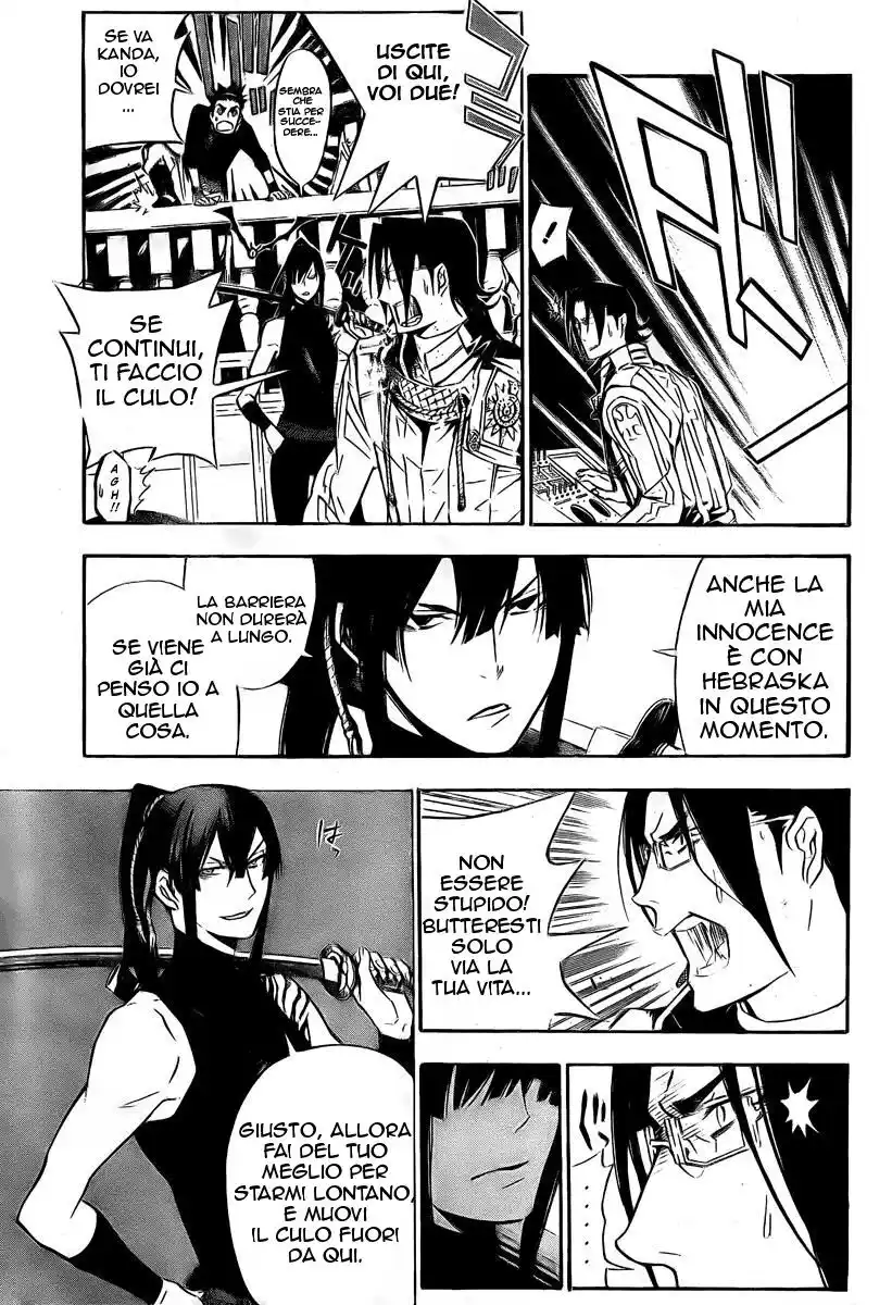 D.Gray-man Capitolo 150 page 4