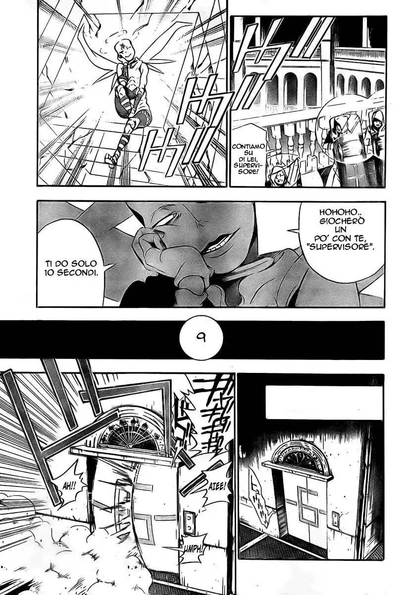 D.Gray-man Capitolo 150 page 6