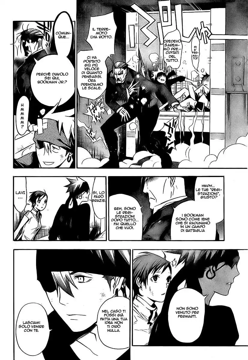 D.Gray-man Capitolo 150 page 7