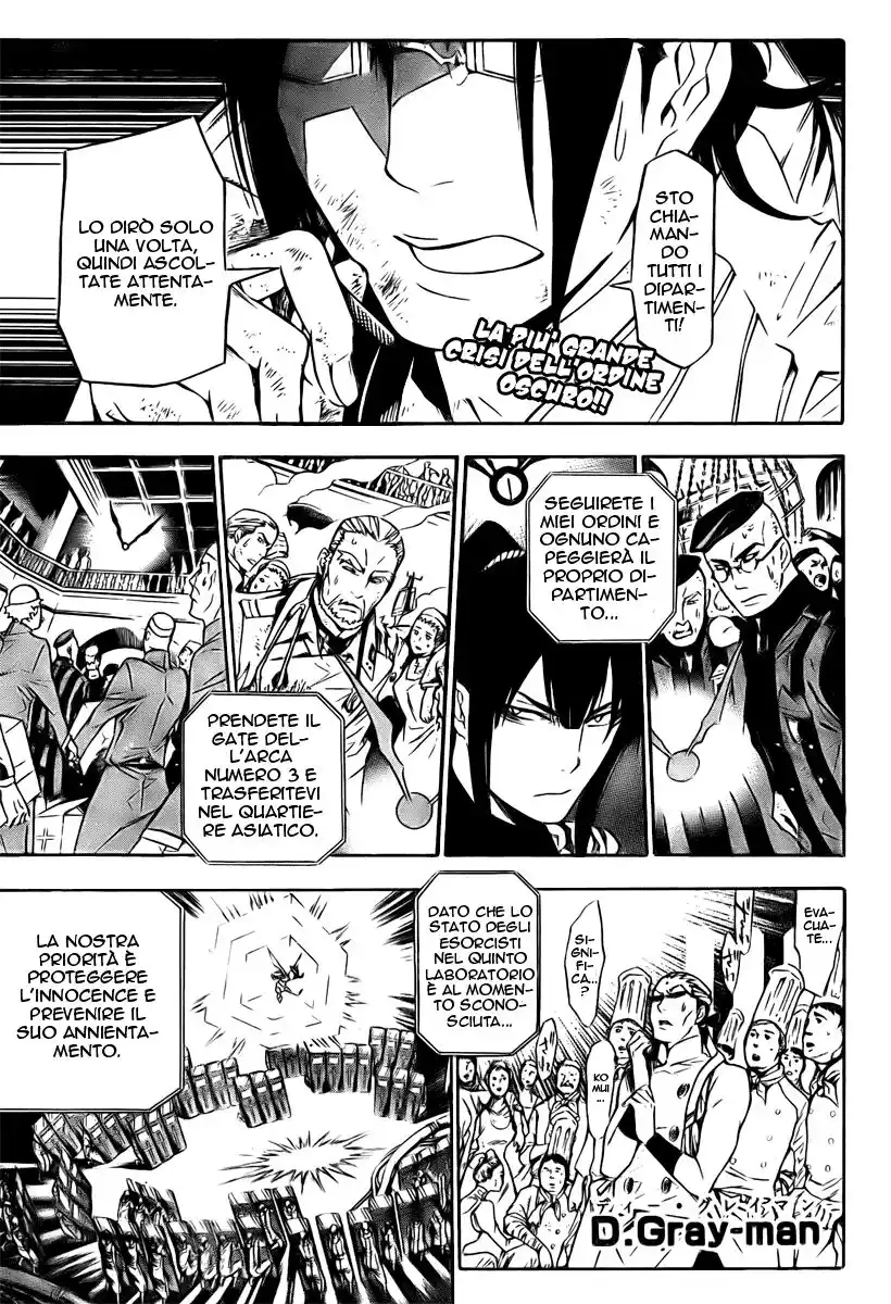 D.Gray-man Capitolo 149 page 2