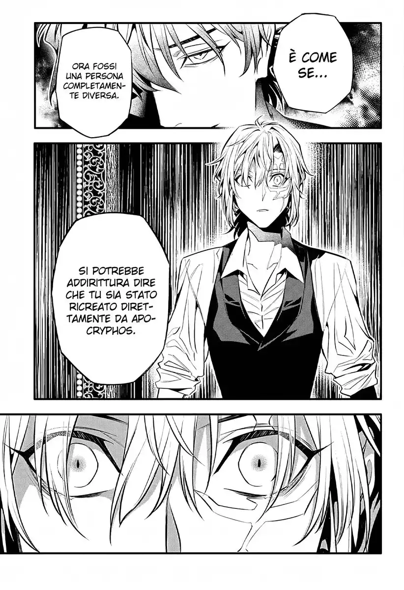 D.Gray-man Capitolo 248 page 11