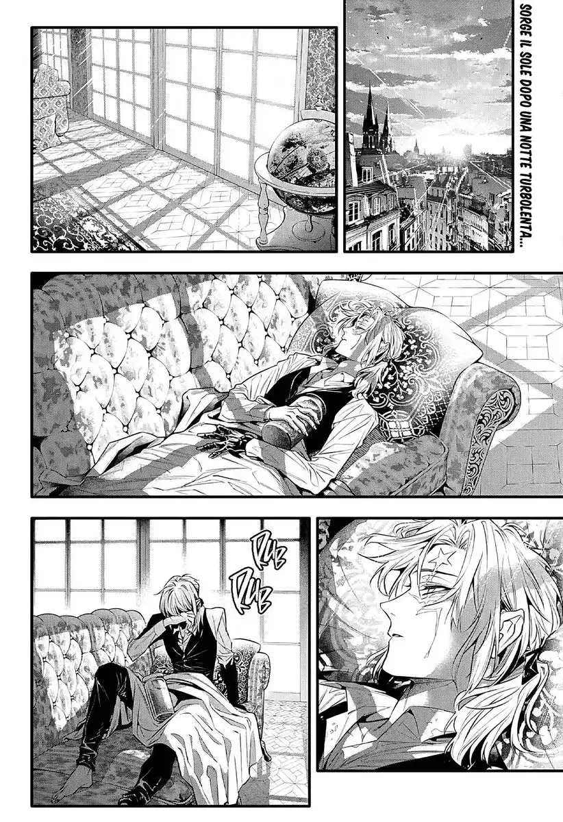 D.Gray-man Capitolo 248 page 4