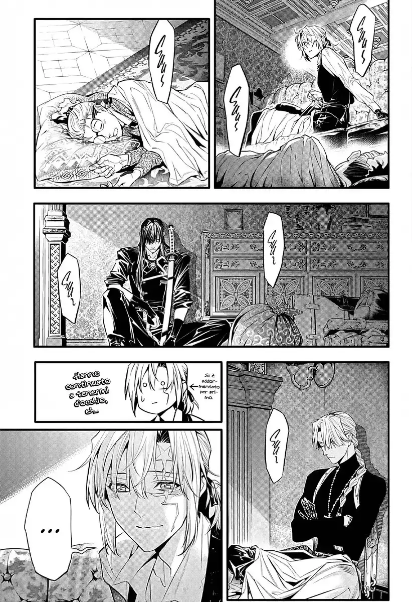 D.Gray-man Capitolo 248 page 5