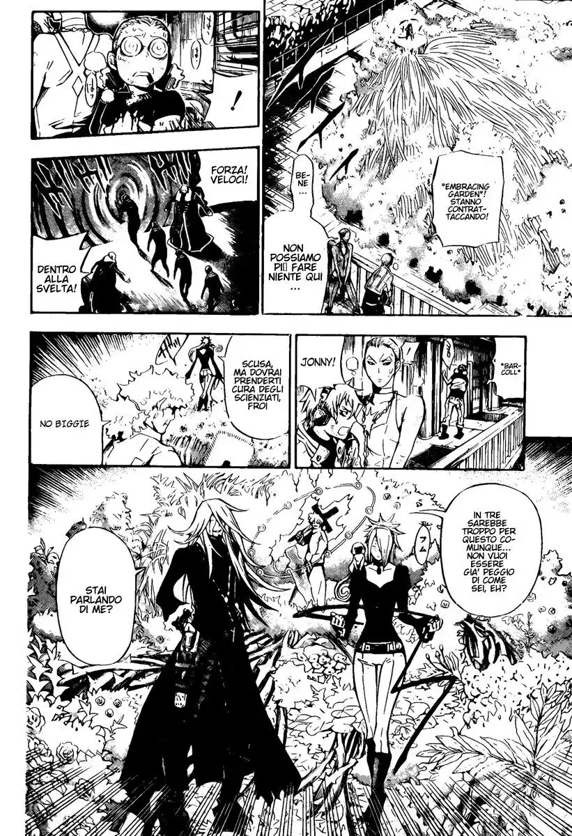 D.Gray-man Capitolo 142 page 8