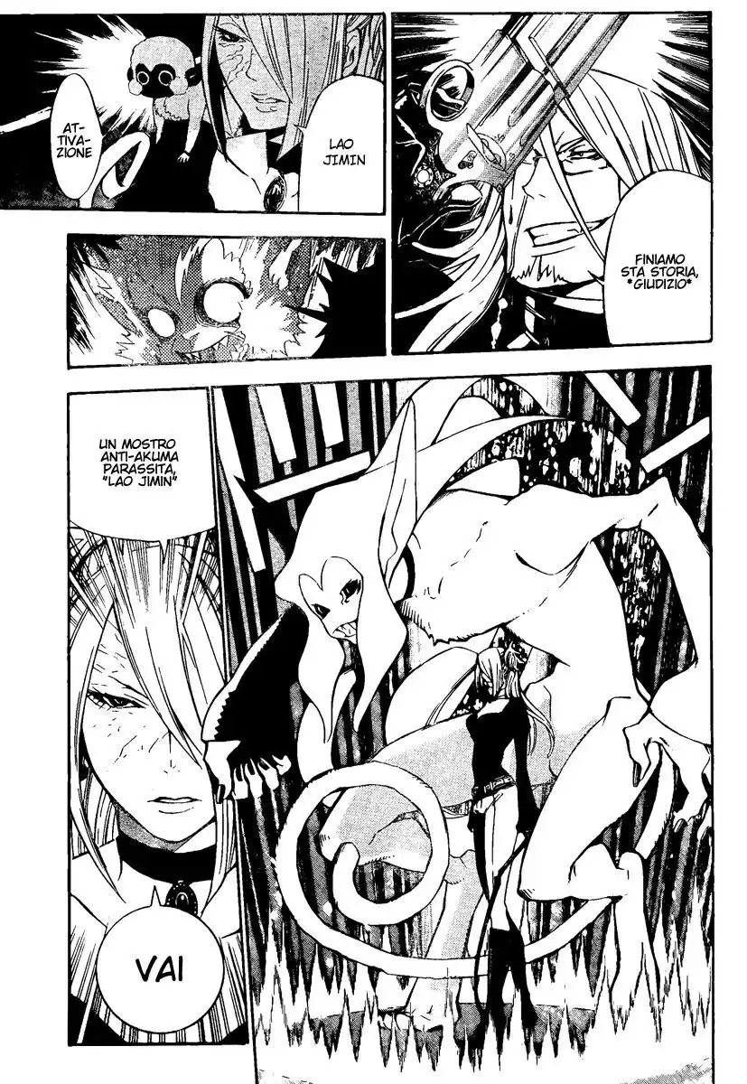 D.Gray-man Capitolo 142 page 9