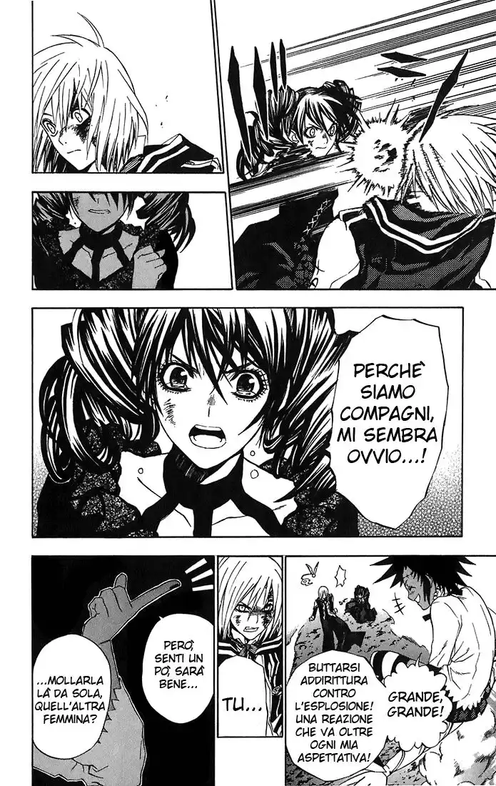 D.Gray-man Capitolo 25 page 15