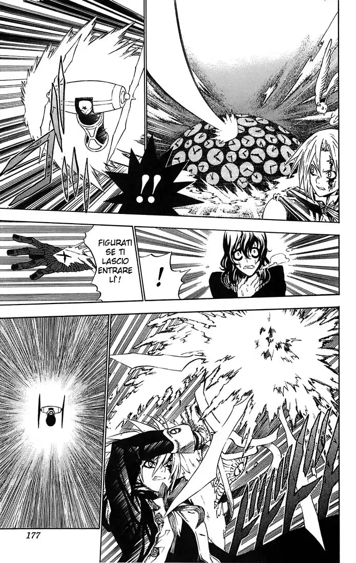 D.Gray-man Capitolo 25 page 16