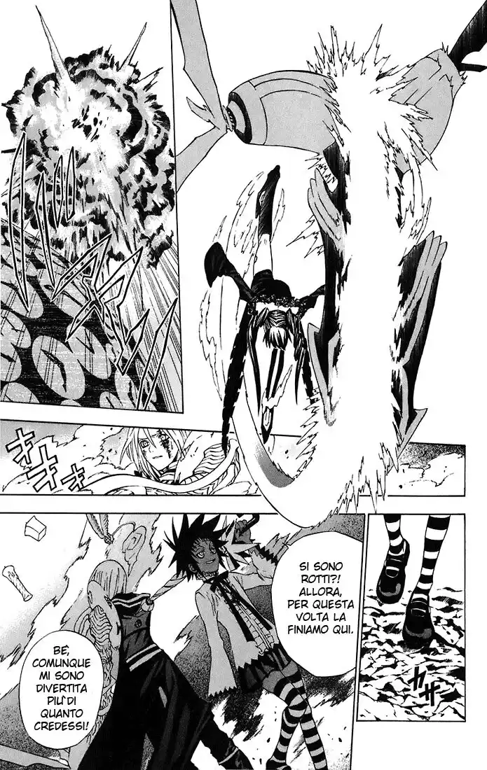 D.Gray-man Capitolo 25 page 18