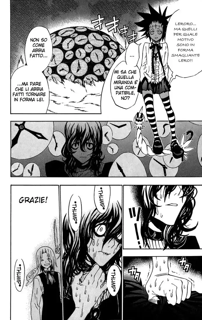 D.Gray-man Capitolo 25 page 6