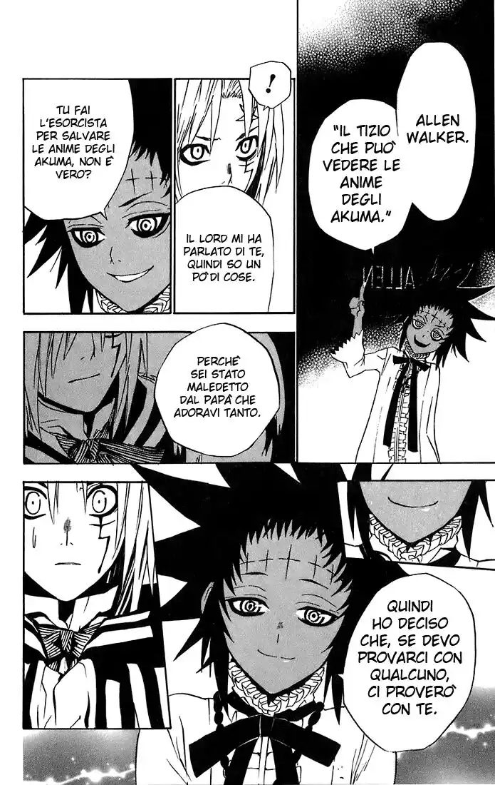 D.Gray-man Capitolo 25 page 8