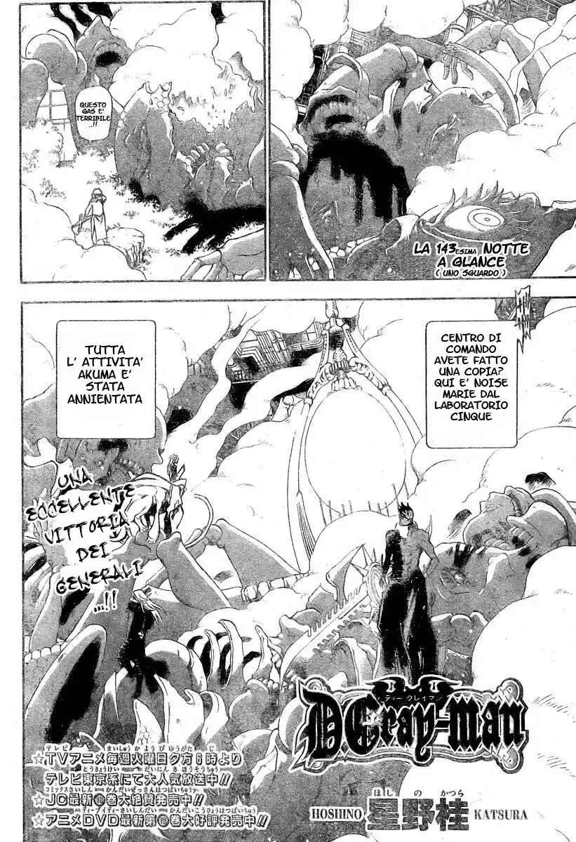 D.Gray-man Capitolo 143 page 2