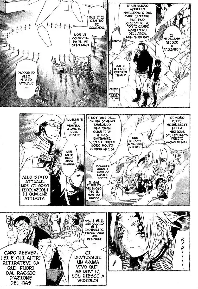 D.Gray-man Capitolo 143 page 3