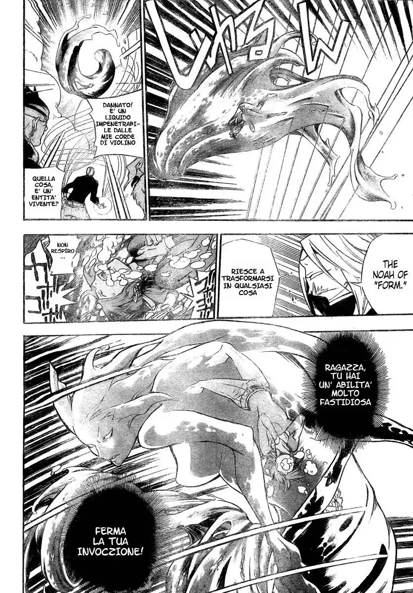 D.Gray-man Capitolo 143 page 8