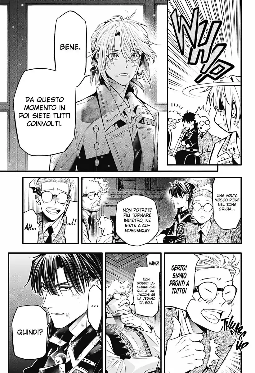 D.Gray-man Capitolo 247 page 18