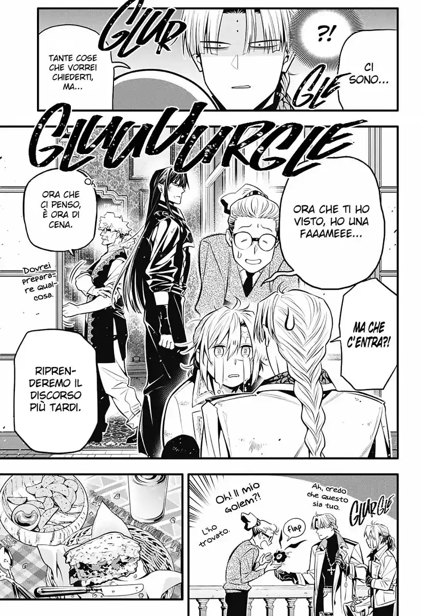 D.Gray-man Capitolo 247 page 24