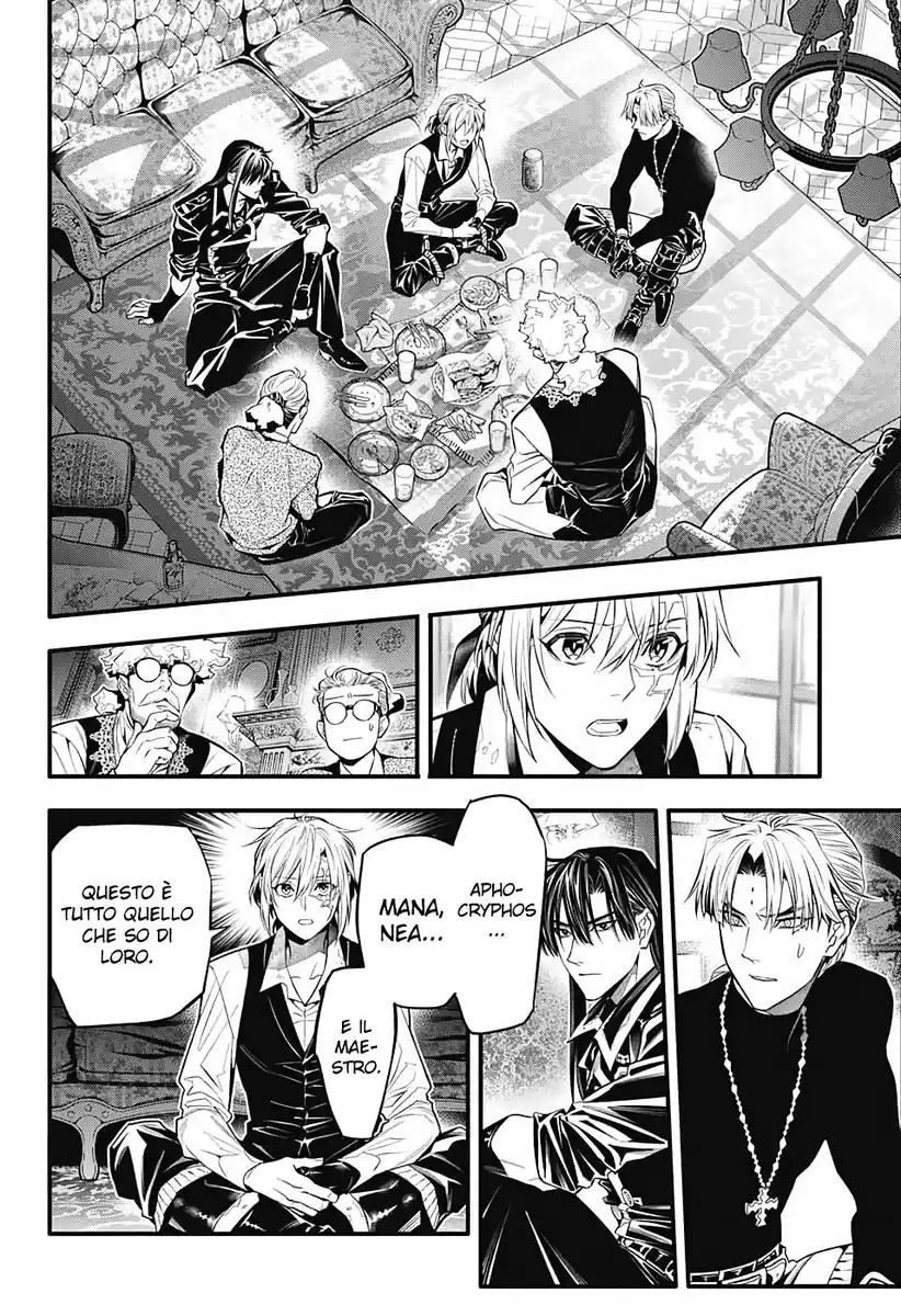 D.Gray-man Capitolo 247 page 25