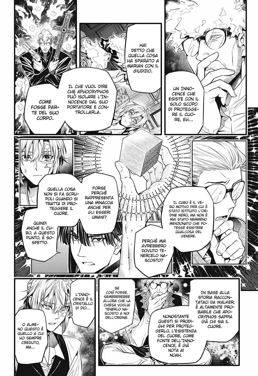 D.Gray-man Capitolo 247 page 27