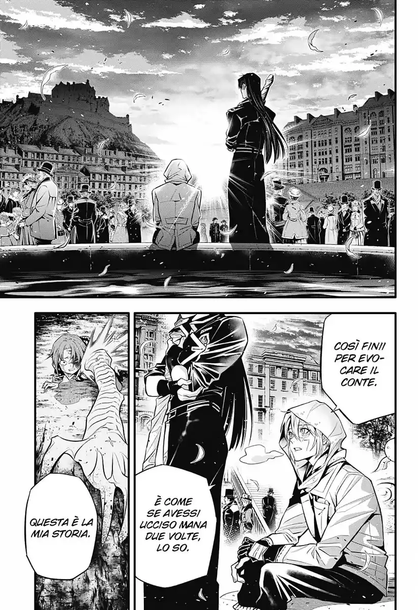 D.Gray-man Capitolo 247 page 6