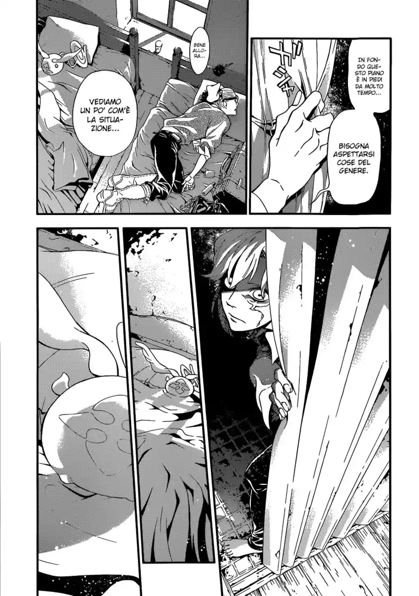 D.Gray-man Capitolo 214 page 22