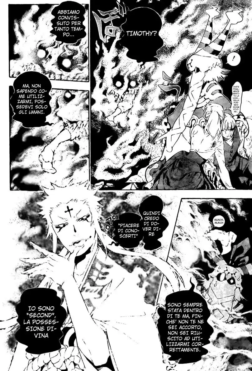 D.Gray-man Capitolo 179 page 16