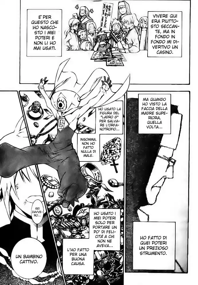 D.Gray-man Capitolo 178 page 14