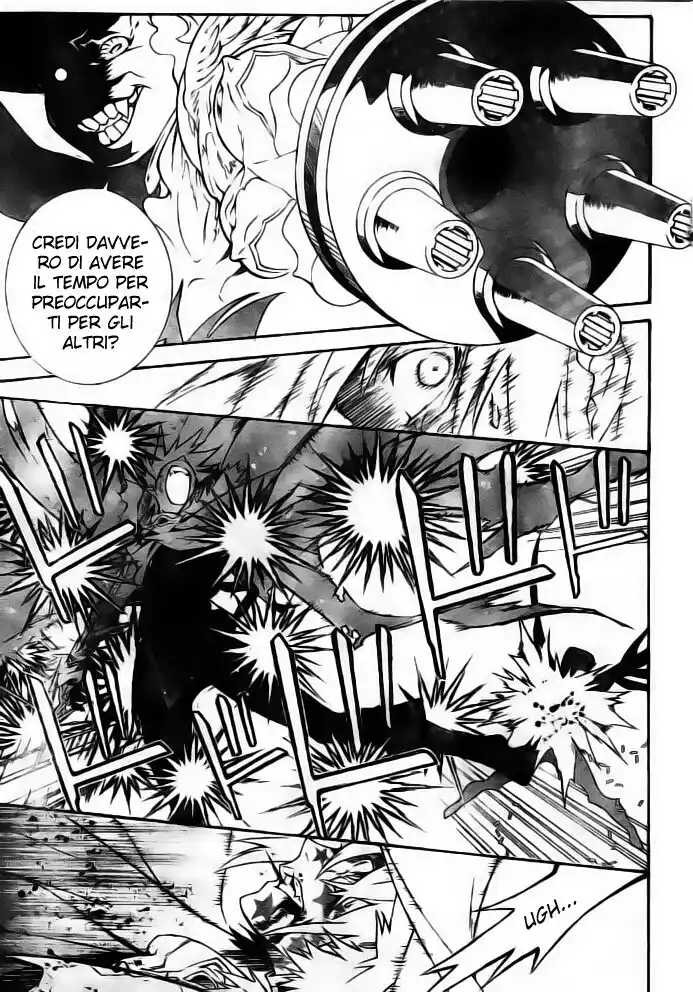 D.Gray-man Capitolo 178 page 4