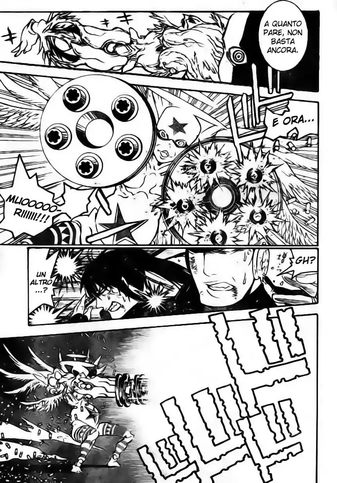 D.Gray-man Capitolo 178 page 6