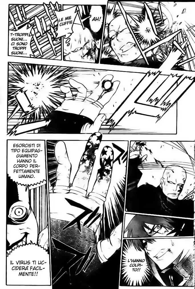 D.Gray-man Capitolo 178 page 7