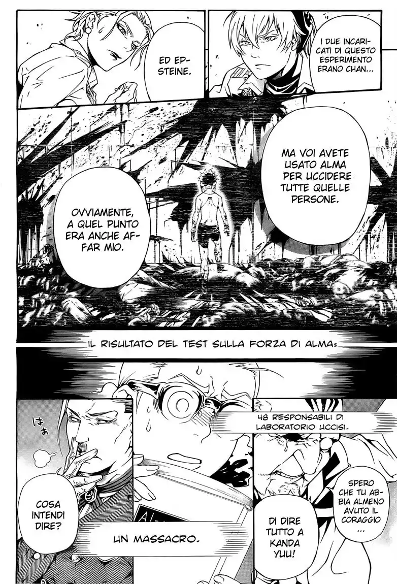 D.Gray-man Capitolo 188 page 15