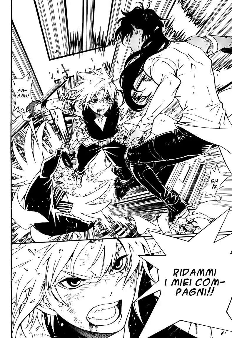 D.Gray-man Capitolo 188 page 38