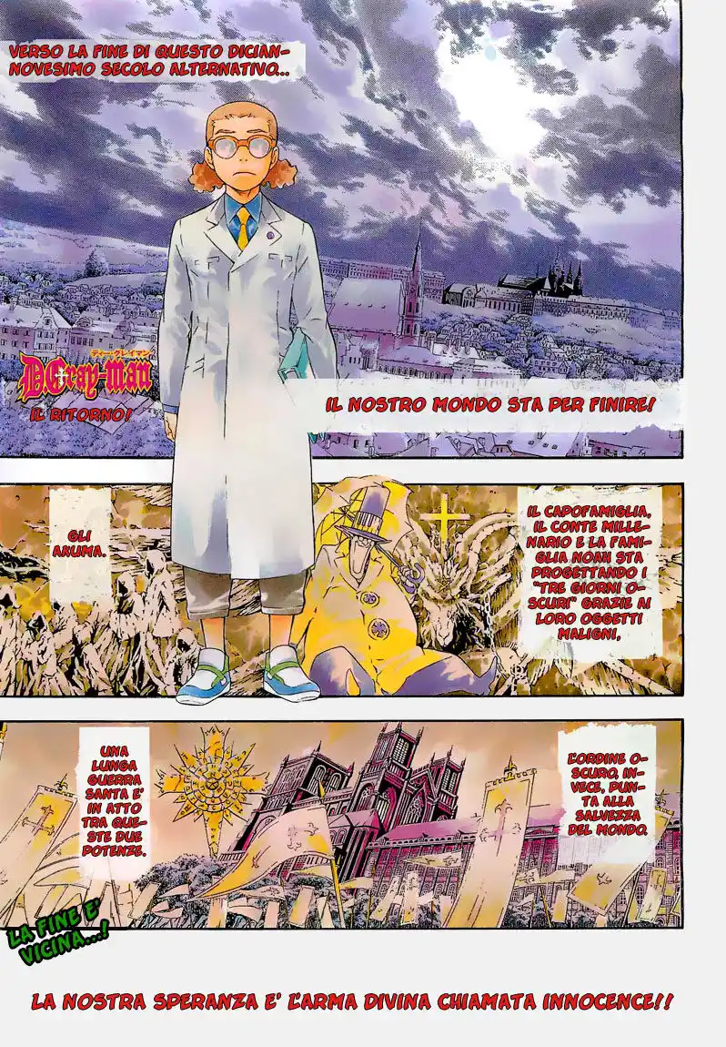 D.Gray-man Capitolo 188 page 6