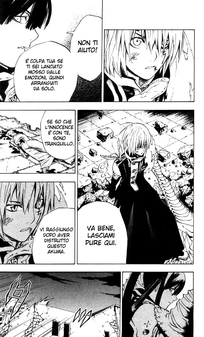 D.Gray-man Capitolo 10 page 14